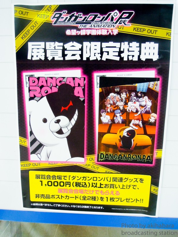 Qoo10 - KATEKYO HITMAN REBORN ! (BOX 4) - COMPLETE ANIME TV SERIES DVD BOX  SET : CD & DVD