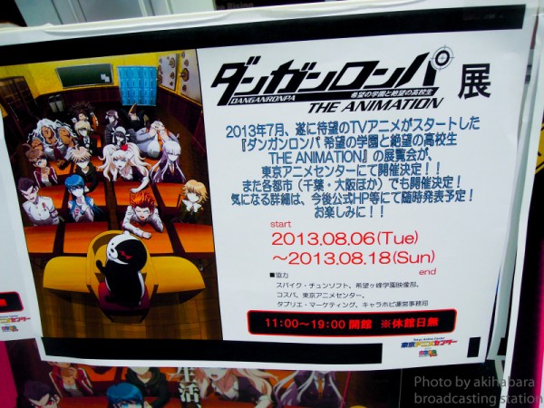 Qoo10 - KATEKYO HITMAN REBORN ! (BOX 3) - COMPLETE ANIME TV SERIES DVD BOX  SET : CD & DVD