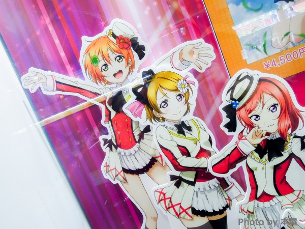 のんたん誕生日おめでとう！】ラブライブ！東條希誕生日コーナー設置する秋葉原の店舗の様子【東條 希様へ 愛を込めて。 ガチのファンレター】 :  アキバな本屋