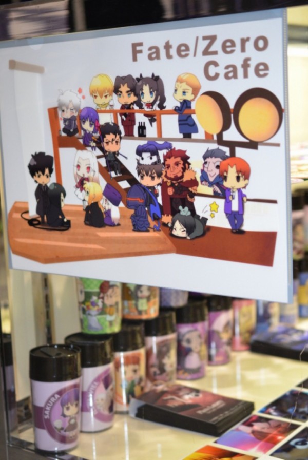 Fate Zero リアルタイム大辞典 ファン交流が出来る円卓 お絵かきスペース も アキバな本屋