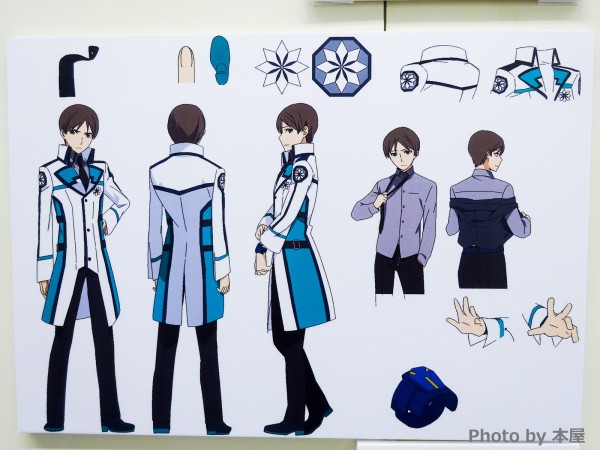 達也になりきれる 魔法科高校の劣等生オンリーショップ In アニメイト秋葉原 が開催 お兄様 アキバな本屋