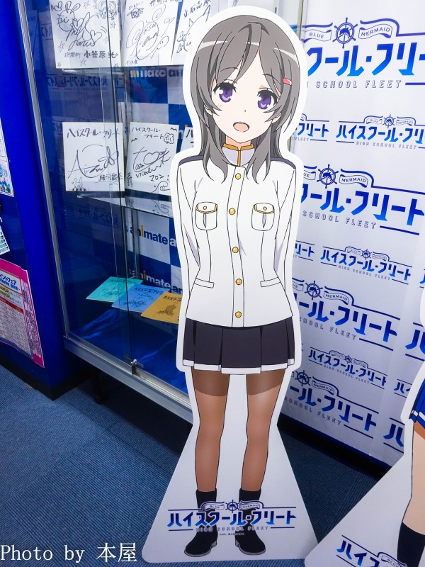 好評受付中 ハイスクール フリート ミニ色紙 知名 もえか フェア はいふり Applepress Ca