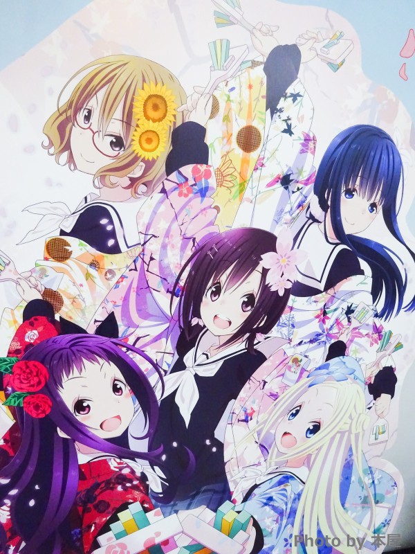 よさこい しませんか ハナヤマタミュージアム がakihabaraゲーマーズ本店で開催 アキバな本屋