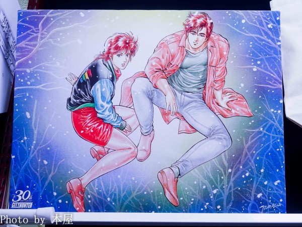 360 どこを見ても冴羽 獠 冴羽 獠ミュージアム がakihabaraゲーマーズ本店にて開催 シティーハンター30周年 アキバな本屋