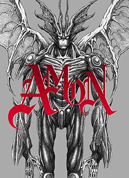 Amon デビルマン黙示録 １ ４巻 漫画 Rock N Horror