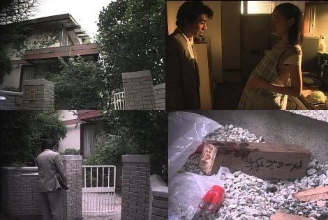 呪怨 Vシネマ ビデオ版 Rock N Horror 呪怨 Vシネマ ビデオ版 Rock N Horror