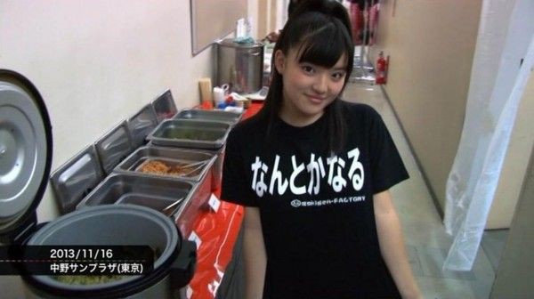 鈴木香音ヲタが一人できるまで 現在 おうかんうさぎ