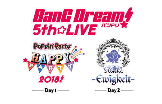 Bang Dream 5th Live Day2 Roselia Ewigkeit Just Melody 2nd
