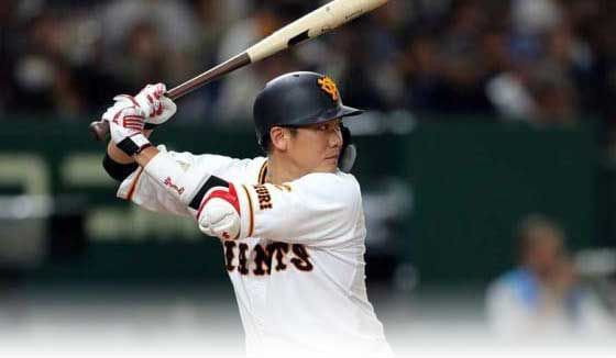 坂本勇人の19年09月03日 中日 巨人におけるバッティング成績 カープ Fun