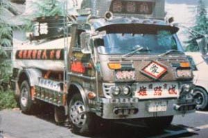 バキュームカーについて詳しい人教えて 2pmニュース