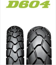 バイク】タイヤ交換 DUNLOP D604【CRF250L】 : 明日出来ることは、今日しない