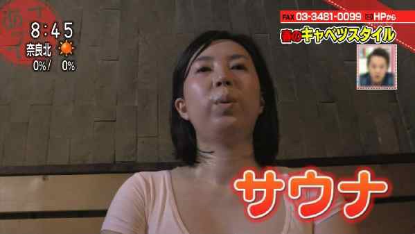 NHK総合を常に実況し続けるスレ 162537 ありの実 	YouTube動画>1本 ->画像>44枚 