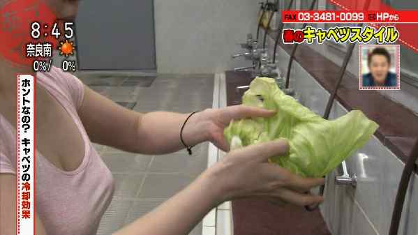 NHK総合を常に実況し続けるスレ 162537 ありの実 	YouTube動画>1本 ->画像>44枚 