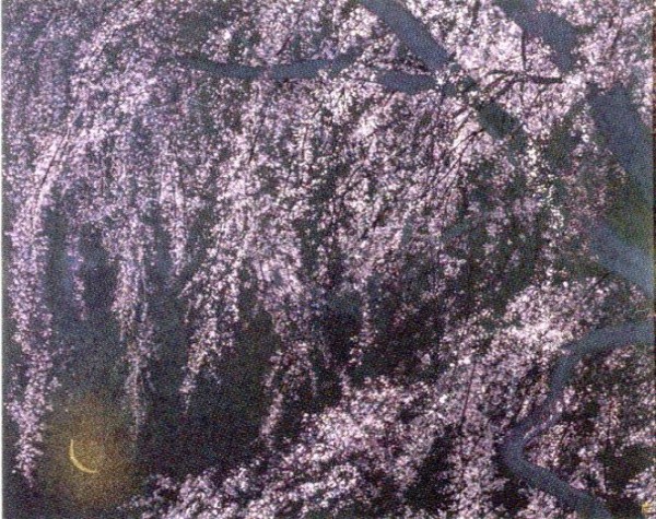 石田武　日本画　「富士」 富士と桜と春の花 : 美術散策の休日