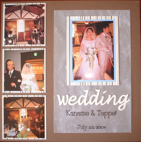 友人の結婚式をスクラップブッキング 12インチレイアウト 毎日あなたを見上げたい