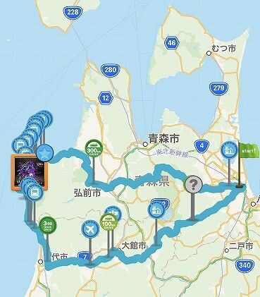 青湖 3.7.17 十二湖青池ツーリング！ : 風まかせ by ホソヤン