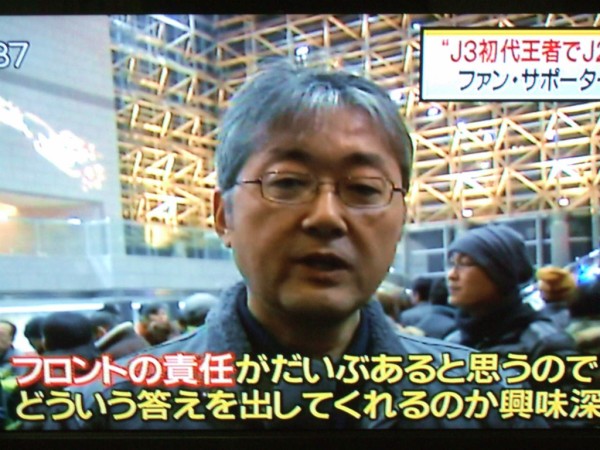 ブログネタがね よって考えてボーとテレビを観ていたら 鳥取グルメランチと家族とオレ