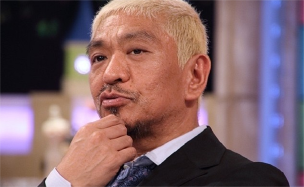 芸能 ゆるしてゆるしてください ５歳児虐待死 松本人志 このニュースは嫌だと拒否するも 画像あり いくめ速報