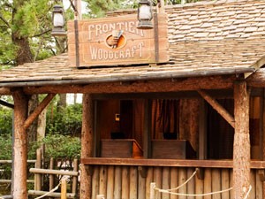 フロンティア ウッドクラフト ディズニーランドで夢の時間を フロンティア ウッドクラフト ディズニーランドで夢の時間を