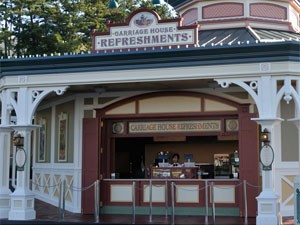 キャリッジハウス リフレッシュメント ディズニーランドで夢の時間を