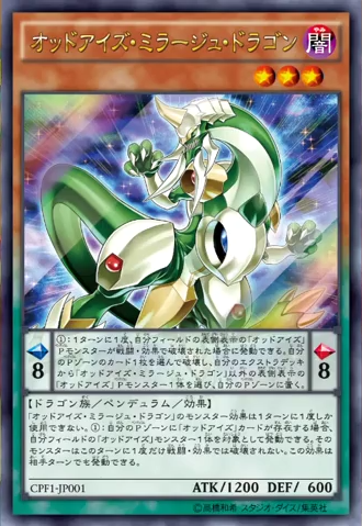 遊戯王ocg情報 コレクターズパック 閃光の決闘者編 How To 遊戯 遊戯王ocg情報 コレクターズパック 閃光の決闘者編 How To 遊戯