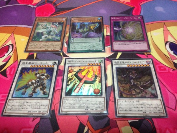 ブレイカーズ オブ シャドウ 開封結果 How To 遊戯
