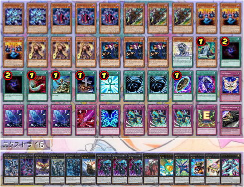 デッキレシピ 幻影騎士団 ﾌｧﾝﾄﾑ ﾅｲﾂ How To 遊戯