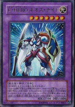 デッキレシピ 融合ｈｅｒｏ How To 遊戯