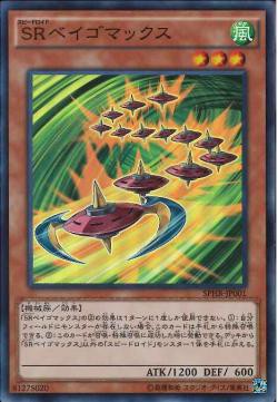 実用 ｈｓｒチャンバライダー コンボ How To 遊戯
