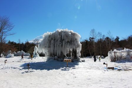 西湖樹氷まつり 有限会社豊栄不動産 スタッフブログ 入間市 狭山市 所沢市 飯能市 日高市 不動産の売買 賃貸 管理のことなら 有限会社豊栄不動産にお任せ下さい