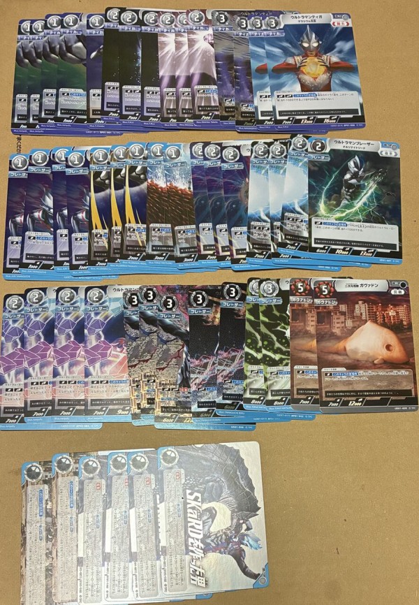 検証？】ウルトラデッキ01で自作ティガブレーザーデッキと対戦したら