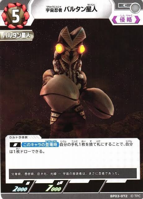 バル単やっば : ほうかの世界