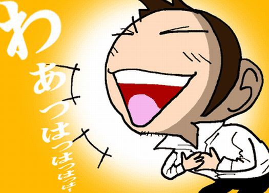 ニュー速のスレタイが酷すぎると話題にwwwwwwwww 放課後ガイドライン ニュー速のスレタイが酷すぎると話題にwwwwwwwww 放課後ガイドライン