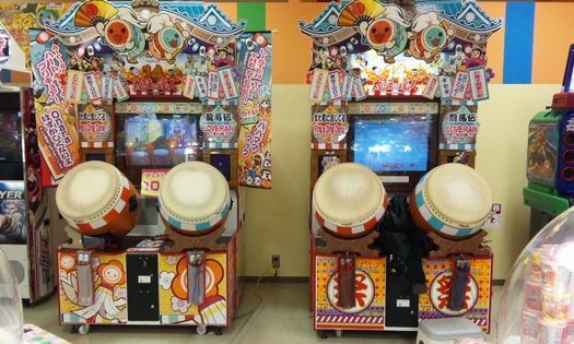 太鼓の達人でオ ニーしてたら大変なことになったwwwwwwwwwww 放課後ガイドライン