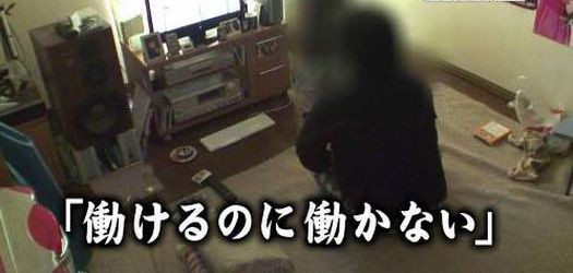 ワイ24歳ナマポ4年目突入 そんなわいの生活ww 放課後ガイドライン ワイ24歳ナマポ4年目突入 そんなわいの生活ww 放課後ガイドライン