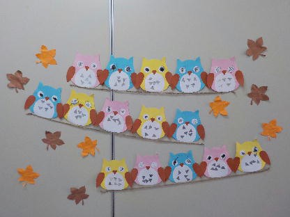 壁面製作 ほうなん子ども園 わくわくだより