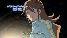 新 獣旋バトル モンスーノ バロンドノー