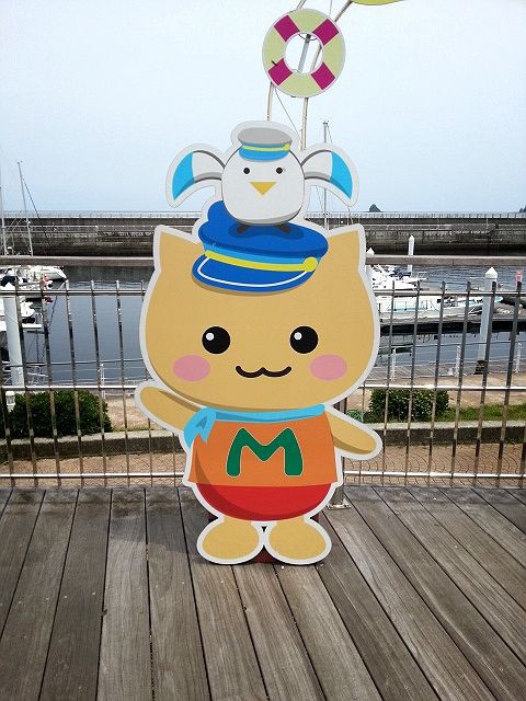 マリにゃんあんぱん いくつになっても気になる かわいい物たち