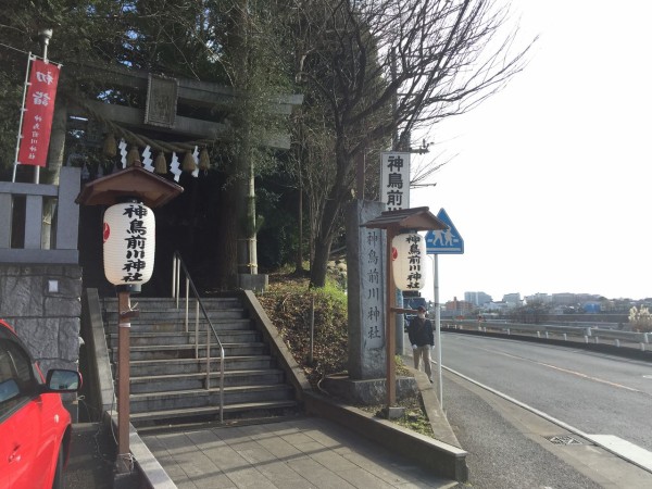 １０３ 神鳥前川神社 神奈川県横浜市 神社と寺と交通安全ステッカー