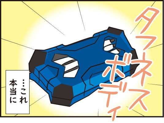 彫刻刀の進化がすごすぎた ほわわん子育て絵日記 Powered By ライブドアブログ