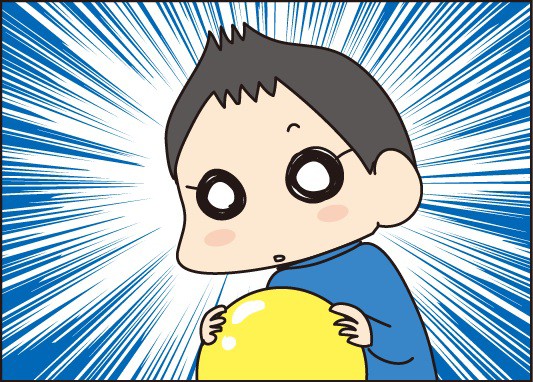 水筒のお茶を飲んでるか飲んでないか質問してみました ほわわん子育て絵日記 Powered By ライブドアブログ 水筒のお茶を飲んでるか飲んでないか質問してみました ほわわん子育て絵日記 Powered By ライブドアブログ