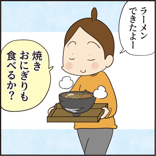 焼きおにぎりをチンするときの 密かな楽しみ ほわわん子育て絵日記 Powered By ライブドアブログ