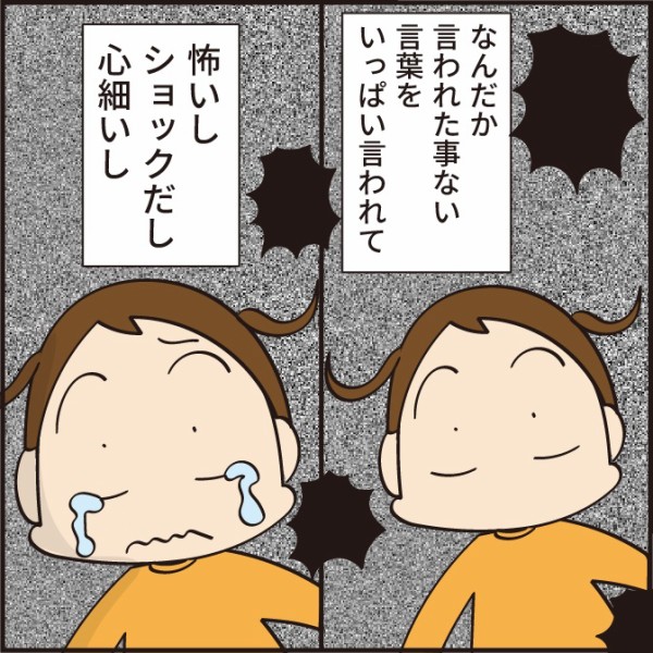 38KB