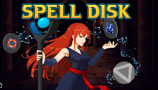 SPELL DISK 感想 : ハウリの雑記