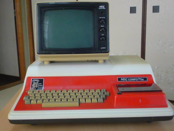 a*i様 NEC COMPO BS/80 純正モニター