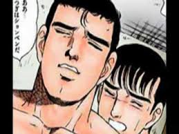 掘る