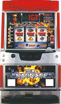 4号機の思い出 vol.10 ターミネーター（IGT） : ハイエナ日記