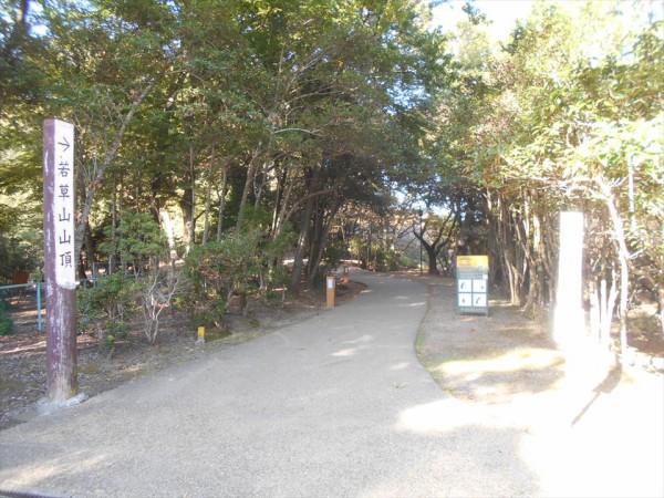 奈良市、新若草山ドライブウェイ_三体地蔵_若草山_三笠山