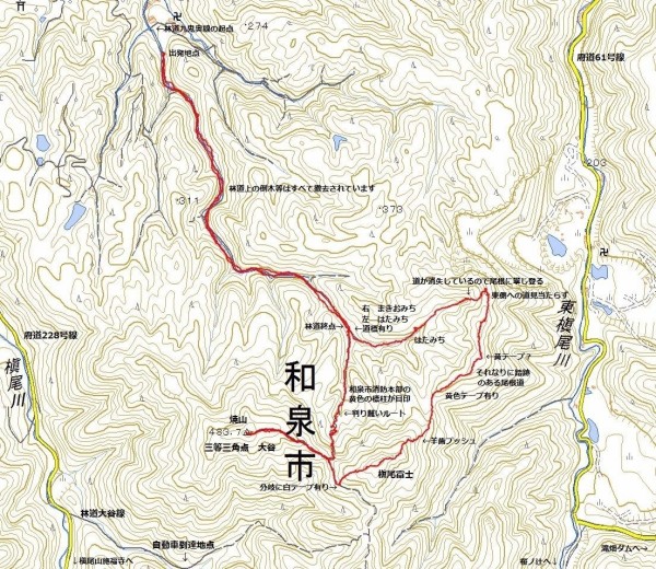 和泉市 林道九鬼奥線からはたみち 途中まで 槇尾富士 焼山 Ryokutyaの山行備忘録