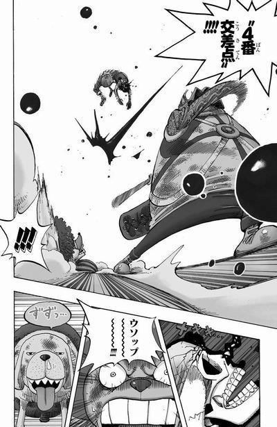 ワンピース史上最高のページwwwwwwwwwwwwww ダッ速 ダックス速報